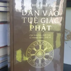 Dẫn Vào Tuệ Giác Phật