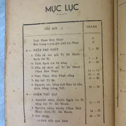 NGHIÊN CỨU VÀ PHÊ BÌNH BẢN DỊCH TỲ BÀ HÀNH CỦA PHAN HUY THỰC - HOÀNG LY & TRƯƠNG LINH TỬ 778164