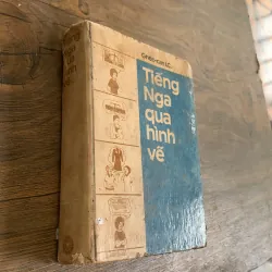 Tiếng Nga qua hình vẽ, Ghec-can I.C  1024616