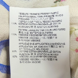 Áo khoác DSQUARED2 633636