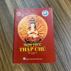 Nghi thức thập chú