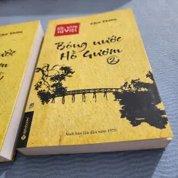Bóng nước hồ gươm | 2 tập | chu thiên  1003706