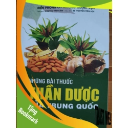 (TẶNG BOOKMARK) (Remake) A206 Những bài thuốc thần dược của Trung Quốc - 1407 trang - SỨC KHỎE - THỂ THAO - An Nhiên Thư Quán - RBK3110-35