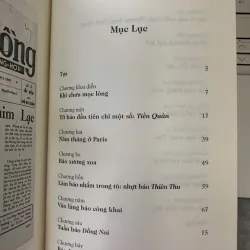 41 NĂM LÀM BÁO - HỒ HỮU TƯỜNG 737048