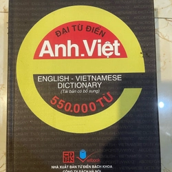 Đại từ điển Anh - Việt