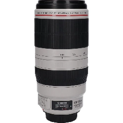 Ống kính EF100-400mm F4.5-5.6L IS II - Hàng hiệu Authentic