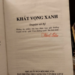 KHÁT VỌNG XANH _ Truyện và ký ( bìa cứng) 276224