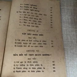 Gây uy tín-Hoàng Xuân Việt 962060