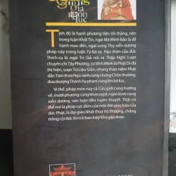 Ấn Quang Đại Sư Gia Ngôn Lục 655163