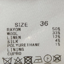 【Mã giảm giá】Bộ sưu tập Tomorrowland TOMORROW LAND COLLEC Áo khoác không cổ 637314