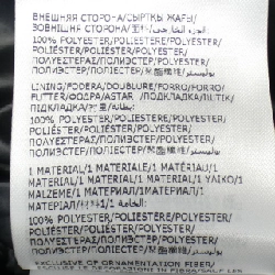 Moncler MONCLER Áo khoác lông - Hàng hiệu Chính hãng 898095