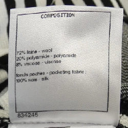 【Mã giảm giá】Quần Chanel CHANEL 654774