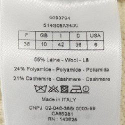 Jacket Christian Dior Kanage Wool & Cashmere Blend 514G08A3400 - Hàng hiệu Authentic 813727