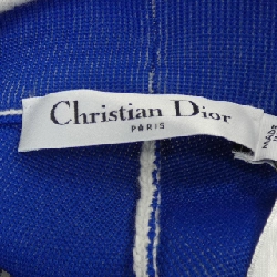 Quần short CHRISTIAN DIOR - Hàng hiệu Authentic 825748
