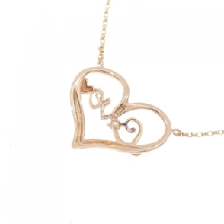 K10PG Dây chuyền kim cương hình trái tim - Hàng hiệu Chính hãng 860059