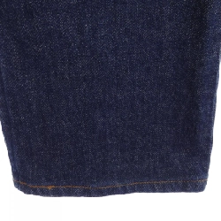 Quần jeans UPPER HIGHTS - Hàng hiệu Authentic 825905