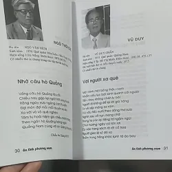 Ân tình phương Nam - Thơ 688636