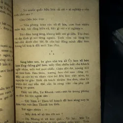 Cù lao tràm - Nguyễn Mạnh Tuấn 786916