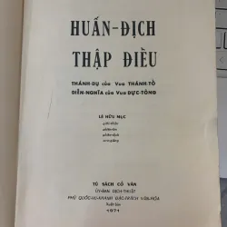 HUẤN ĐỊCH THẬP ĐIỀU - LÊ HỮU MỤC (NGƯỜI DỊCH) 781862