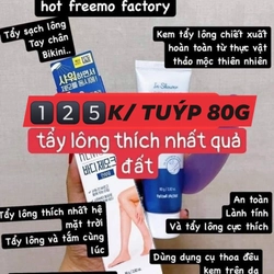 kem tẩy lông Freemo Factory 508724