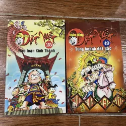 Thần đồng đất việt full bộ 228 tập  976189