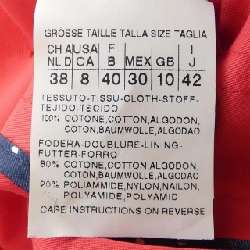 【Mã giảm giá】Áo khoác trench Max Mara weekend 639196