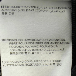 MONCLER MATHIAS Áo khoác lông - Hàng hiệu Chính hãng 890322