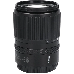 Ống kính Z DX18-140mm F3.5-6.3VR - Hàng hiệu Authentic 880861