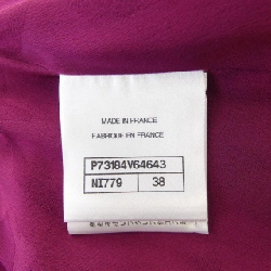 【Mã giảm giá】Chanel CHANEL Váy 654403