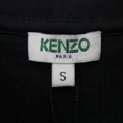 Áo thun KENZO - Hàng hiệu Authentic 897648