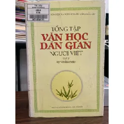 Tổng tập Văn học dân gian người Việt – Tập 17: Kịch bản chèo – Trung tâm KHXH&NV Quốc gia 594112
