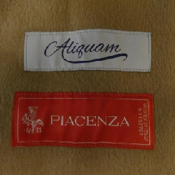 Áo khoác Aliquam 629336