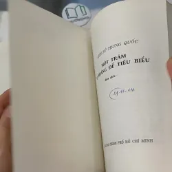 [XƯA] 100 Vị Hoàng Đế Tiêu Biểu - Lịch Sử Trung Quốc (1997) 970261