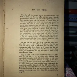 Đồng đô la bất hạnh  970784