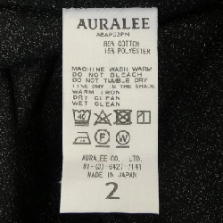 Quần AURALEE - Hàng hiệu Authentic 818628