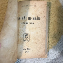 ( 1968) Nam Hải Dị Nhân liệt truyện - Phan Kế Bính 279545