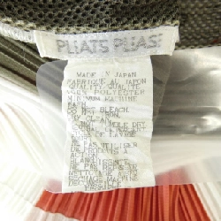 【Vintage】Pleats Please PLEATS PLEASE PP96-JK071 Áo 630590