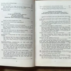 A History of Old Russian Literature - Vladimir Kuskov 730886