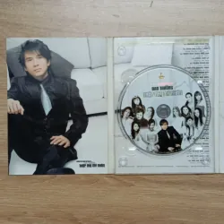 Đĩa CD chính hãng - Album Đan Trường Vol 17 1021324