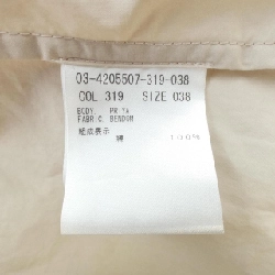 Theory luxe ワンピース - Hàng hiệu Authentic 821532