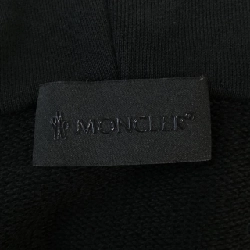 Áo khoác lông vũ MONCLER 638013