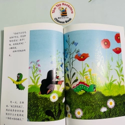 The Little Mole- chú chuột chũi nhỏ- Tiếng Trung 493222