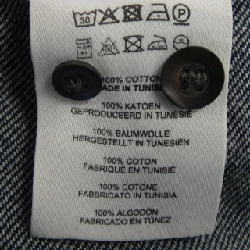 Áo sơ mi DRIES VAN NOTEN 2191684 - Hàng hiệu Authentic 817270