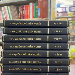 Tam Quốc Chí Diễn Nghĩa - Tử Vi Lang