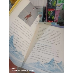 Cậu bé tóc xanh dương 2008 ẩm nhẹ Tiếng Hàn Sách học tiếng Hàn HCM2702 930659