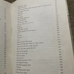 Tập văn học Việt Nam- 9A văn học Sơn Tây- kèm phần Hán văn  971378