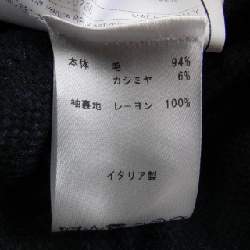 Boglioli BOGLIOLI Jacket - Hàng hiệu Authentic 897225