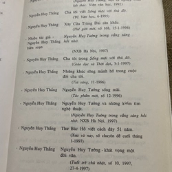 Nguyễn Huy Tưởng : Tác gia và tác phẩm; sách khổ lớn ; 2007 451963