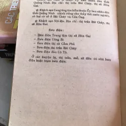 Quảng Ninh - Thi Sảnh  1003253