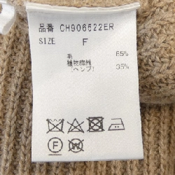 Kaos chaos len 629056